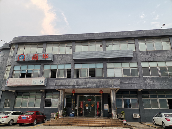 公司樣貌