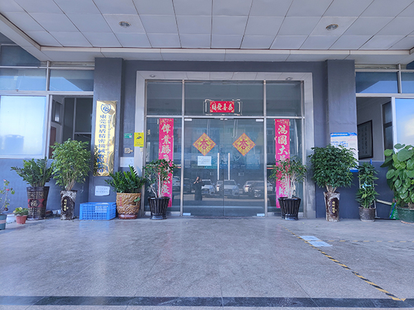 廠房大門